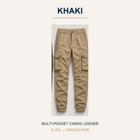 Khaki • Single Pair — $19.99